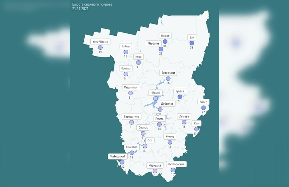 Фото: научно-популярный метеорологический проект "МЕТЕОРОЛОГ И Я".