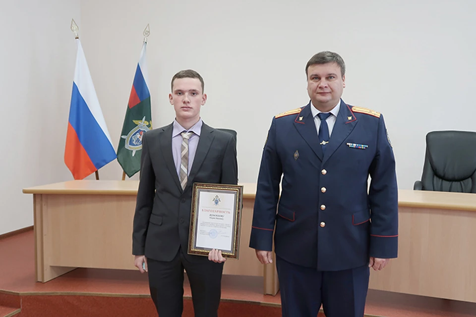 Фото: пресс-служба СУ СКР по Брянской области.