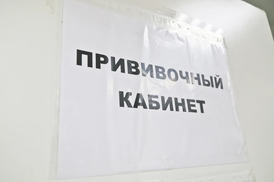 Медотвод положен не всем.