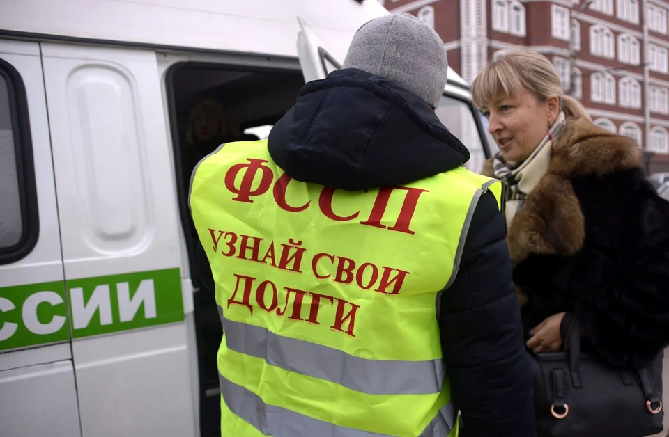 Даже безработные платят долги судебным приставам...