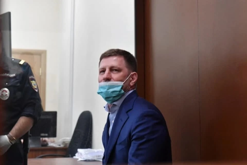 Экс-губернатора Хабаровского края Сергея Фургала обвинили в организации преступного сообщества и мошенничестве