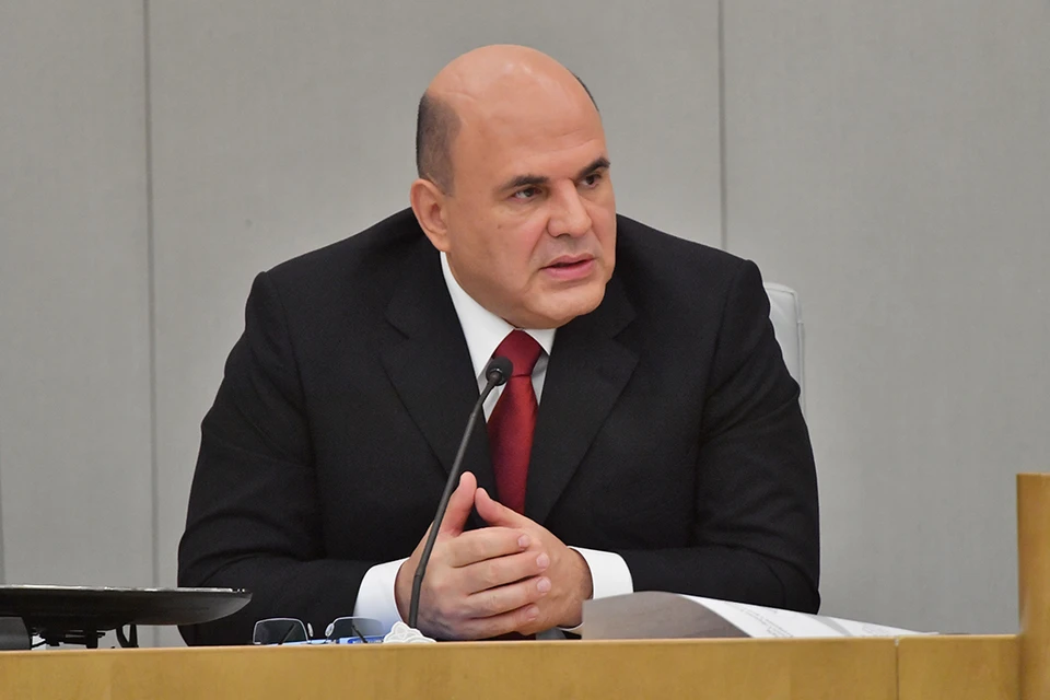 Михаил Мишустин заявил, что некоторые страны используют идеи "зеленой" трансформации экономики как рычаги давления.