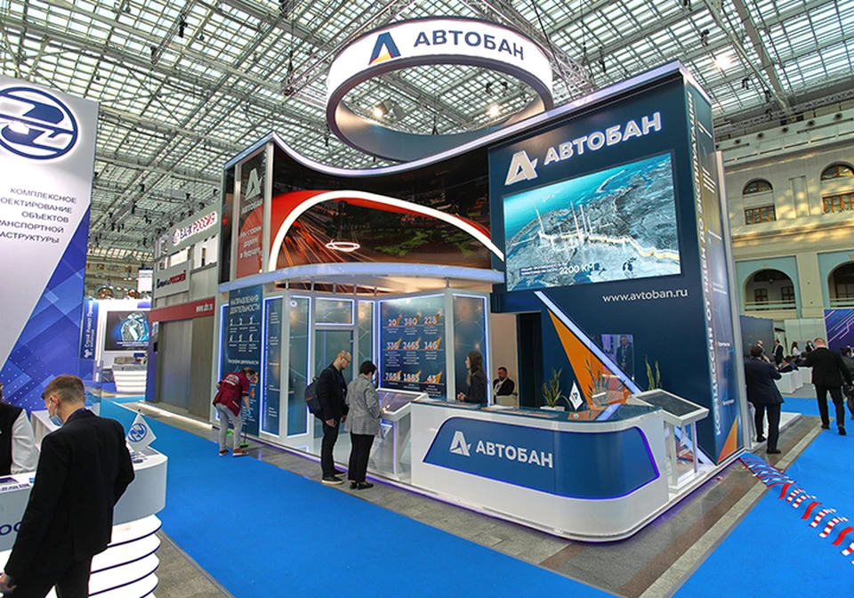 «Автобан» представил уникальную систему «Преон» на Транспортной неделе в Москве.