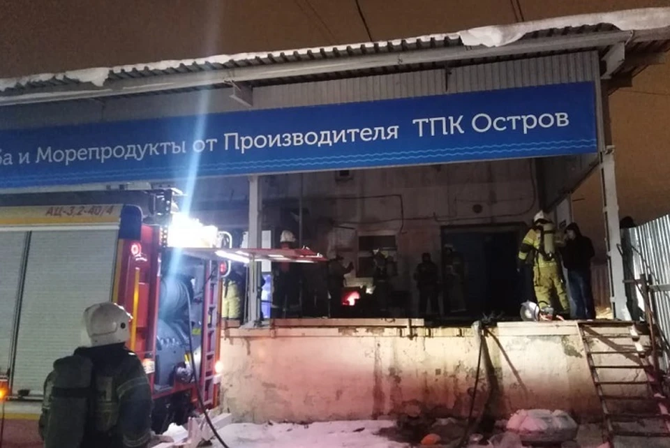 ГУ МЧС по Свердловской области