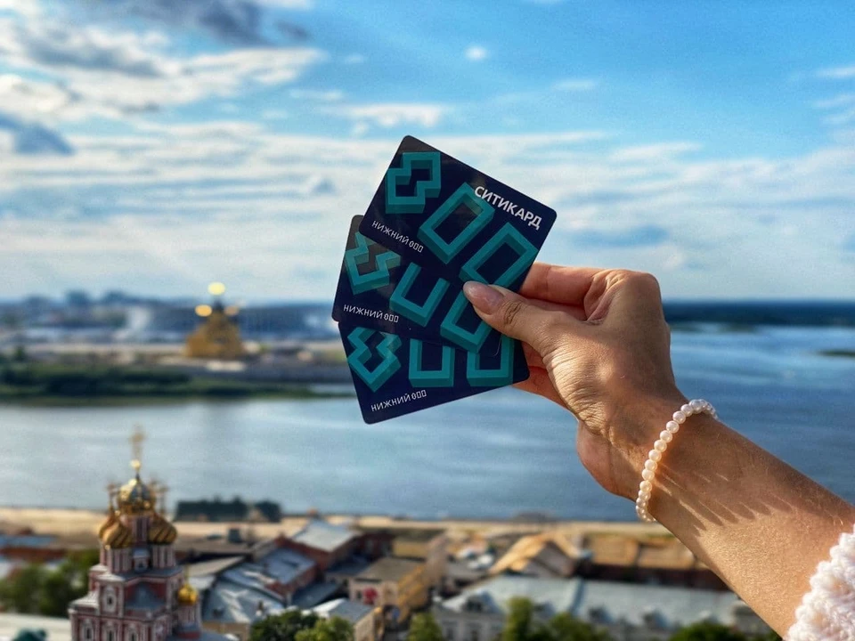 Новый пункт обслуживания транспортных карт откроется в Нижнем Новгороде 1 декабря. Фото: компания "Ситикард"
