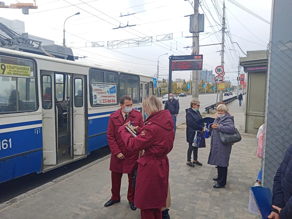 Проезд в общественном транспорте в волгограде. Проезд в общественном транспорте в волгограде