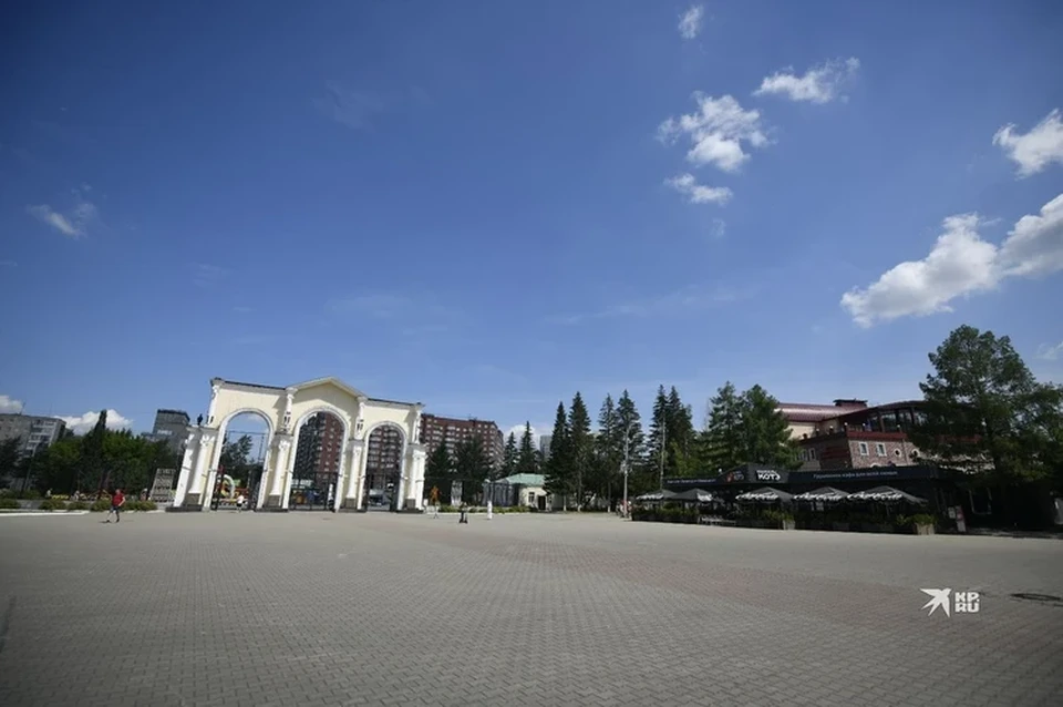 В Гордуме обсудили будущее парка Маяковского.