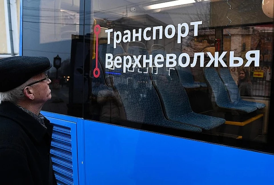 В синих автобусах - нововведение.