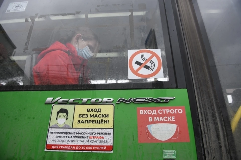 В Новосибирске мужчина устроил в автобусе скандал, из-за того, что не хотел надевать маску.