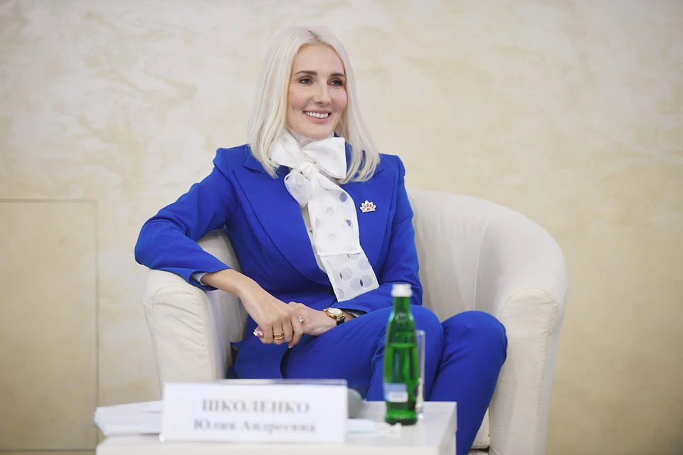Президент фонда «Женщины России» Юлия Школенко