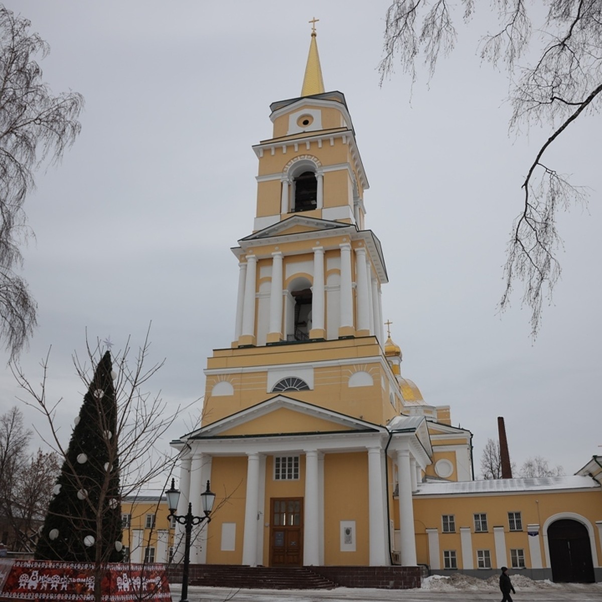 Фото Галереи Пермь