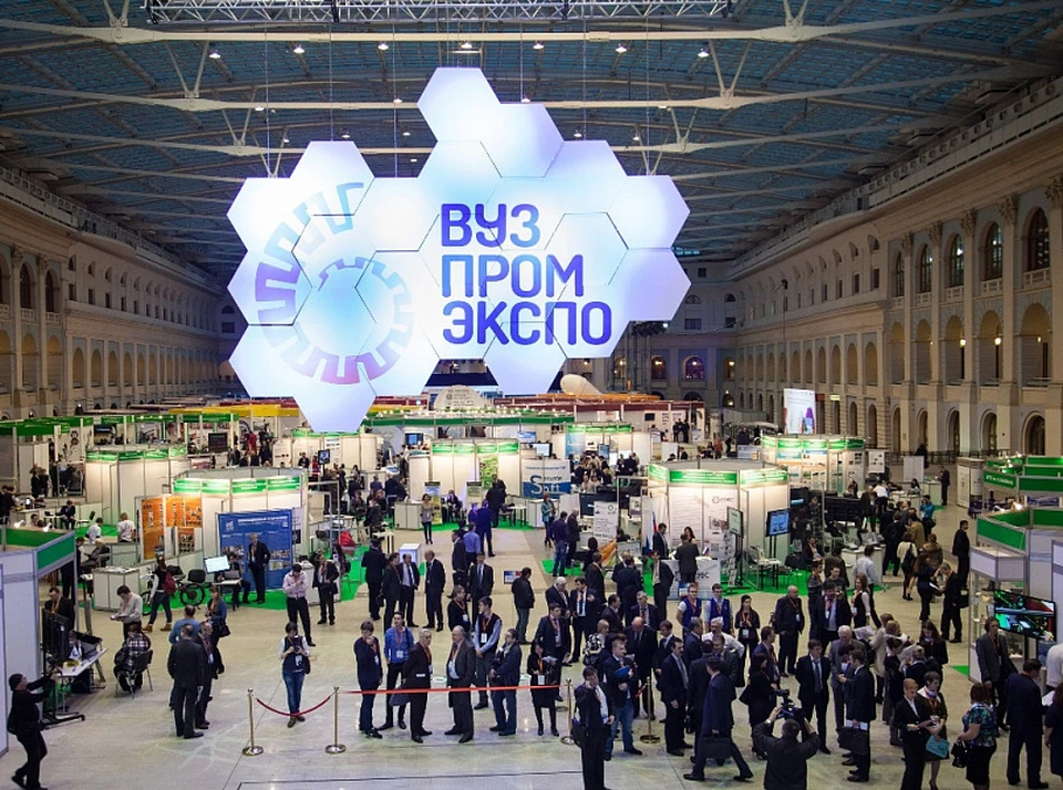 В Сочи состоится ежегодная выставка «Вузпромэкспо-2021». Фото: пресс-служба администрации Краснодарского края