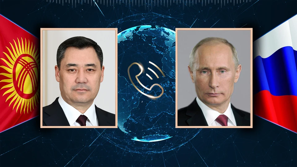 Лидеры двух стран переговорили по телефону