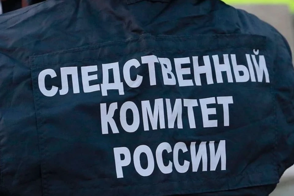Он спрятал труп в погребе