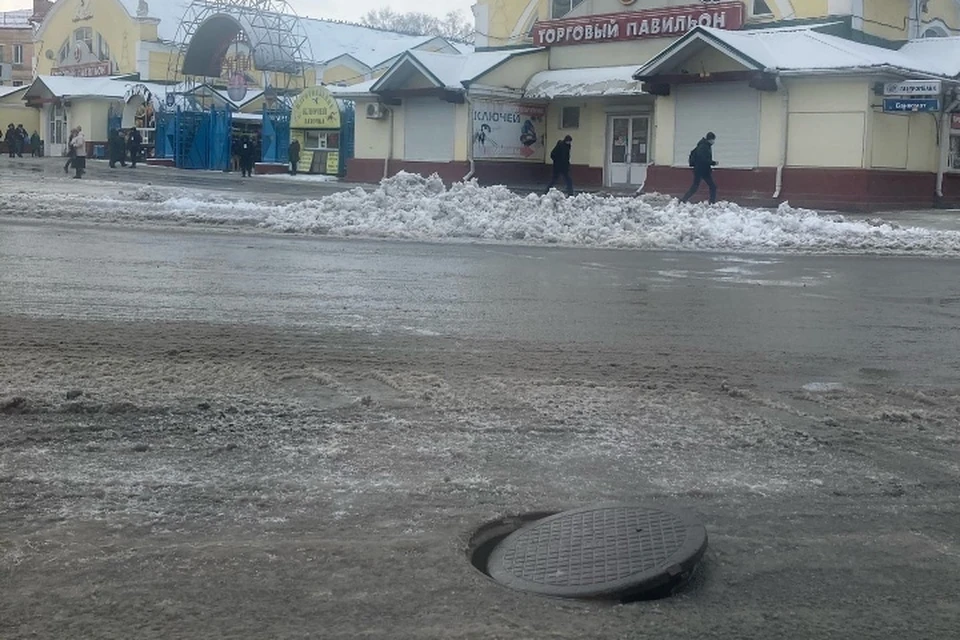 Фото: "ЧП и ДТП Брянск", vk.com.