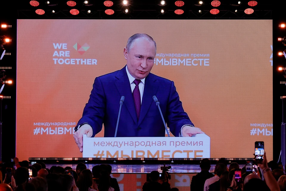 Путин обещал поддержать любые инициативы в пользу волонтеров. Фото: Михаил Джапаридзе/ТАСС