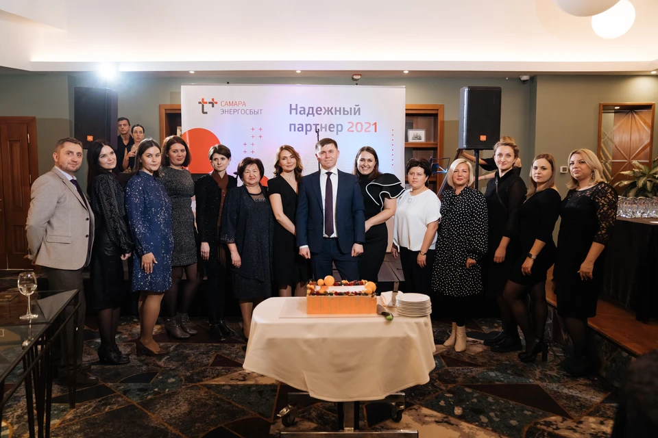 В Самаре подвели итоги акции «Надежный партнер-2021», которую в этом году впервые провел Самарский филиал АО «ЭнергосбыТ Плюс».