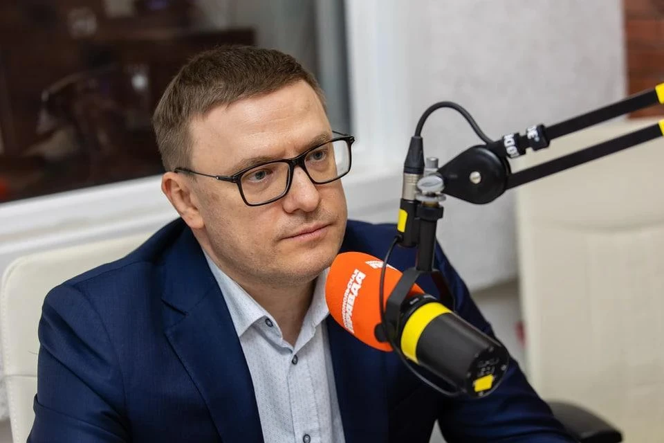 Губернатор Алексей Текслер на Прямой линии ответит на вопросы жителей Южного Урала 8 декабря 2021 года.