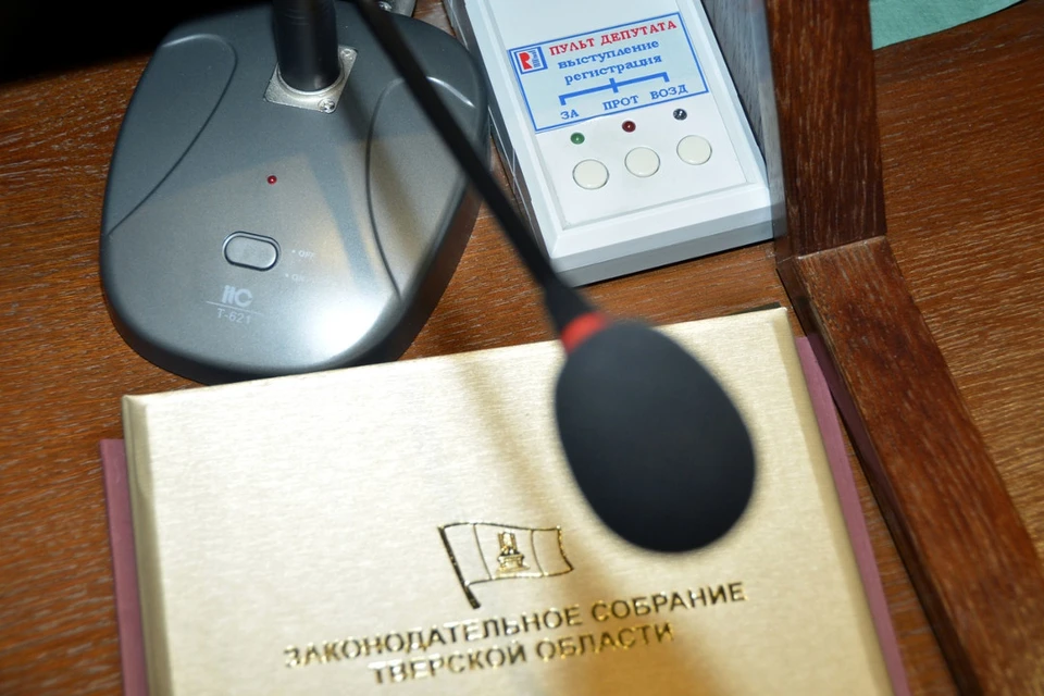 Проект бюджета рассмотрен в областном правительстве, теперь дело - за депутатами Заксобрания. Фото: ЗСТО