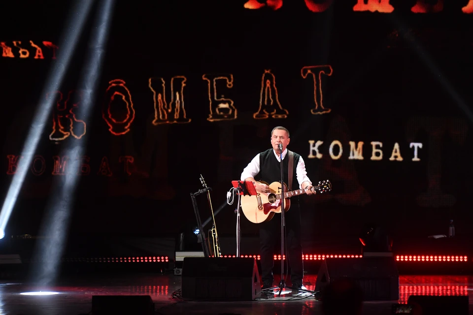 Концерт группы «Любэ» должен был состояться в Челябинске 9 декабря.