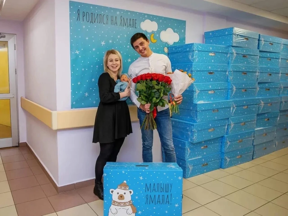 В Салехарде на свет появился юбилейный малыш Фото: Администрация Салехарда