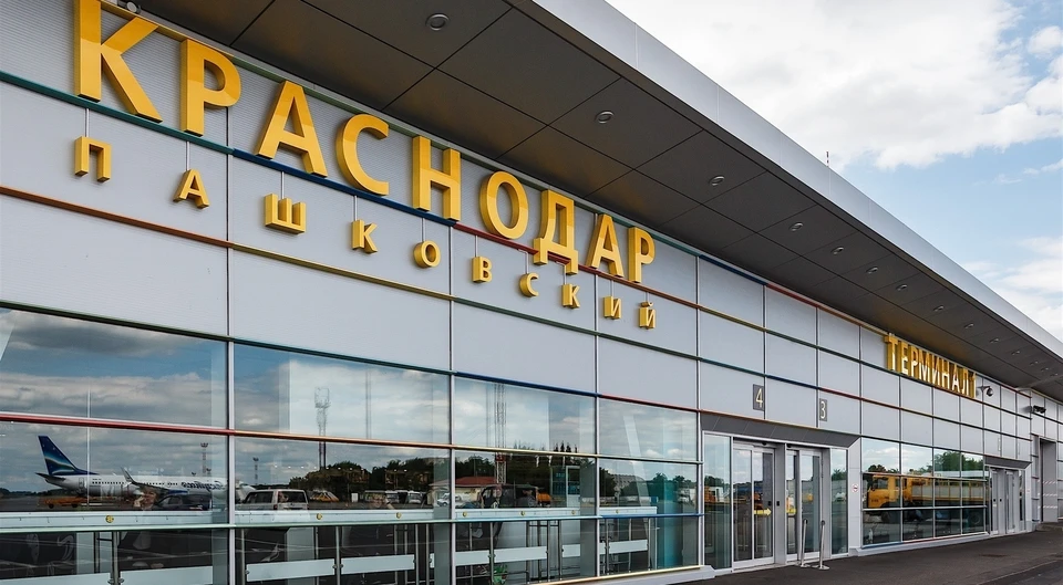 Вылет намечен на понедельник и пятницу. Фото: Международный аэропорт Краснодара
