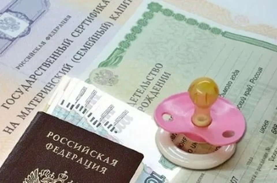 Фото: администрация Салехарда