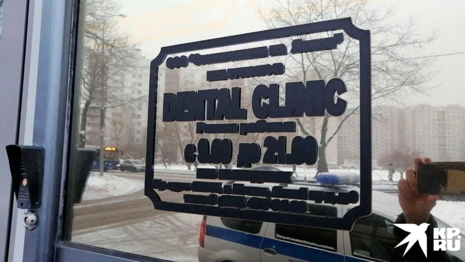 На севере Москвы мужчина с ножом напал на стоматолога Фото: очевидцы