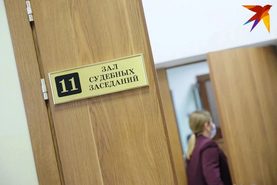 Жена погибшего подала в суд на Северо-Западную фосфорную компанию и подрядной организации ООО "Недра-М".