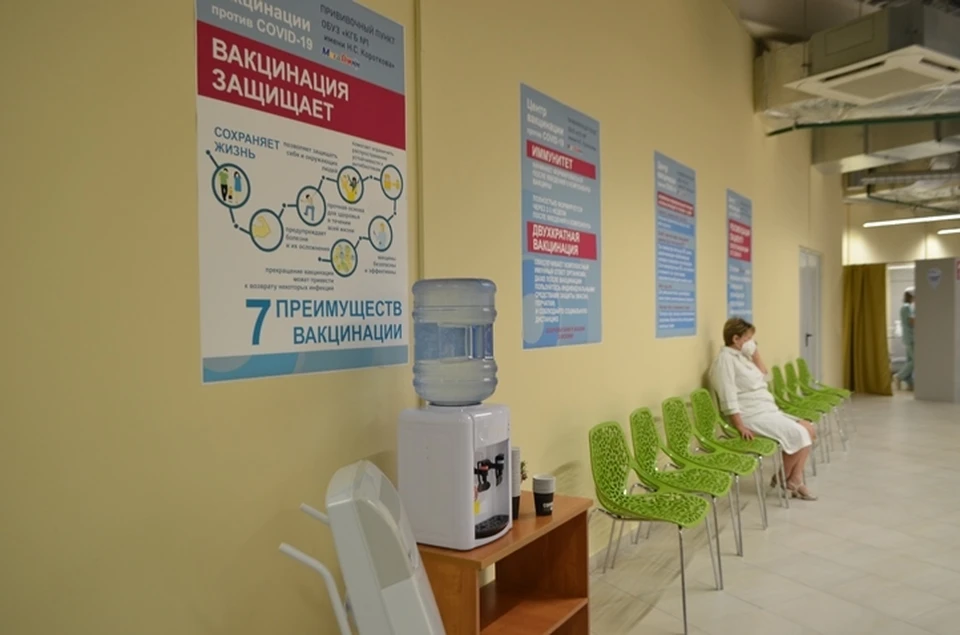 В регионе действуют пункты вакцинации