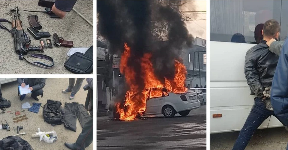 Кадры задержания подозреваемых в вооруженном нападении