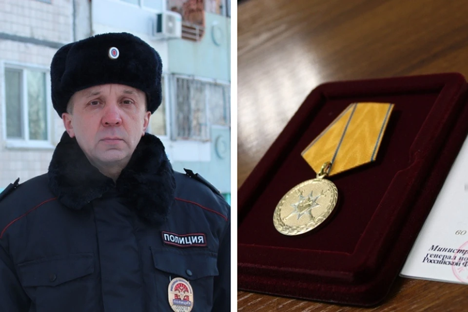В Комсомольске полицейский спас из пожара семью с детьми