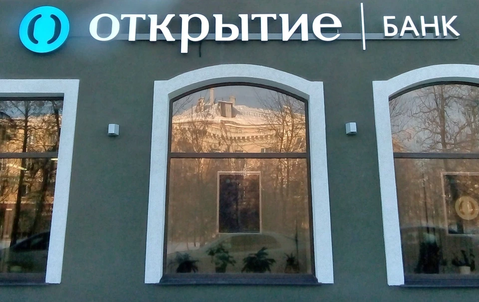 Сервис позволяет клиентам банка сформировать и отправить сразу до 10 000 платежей.