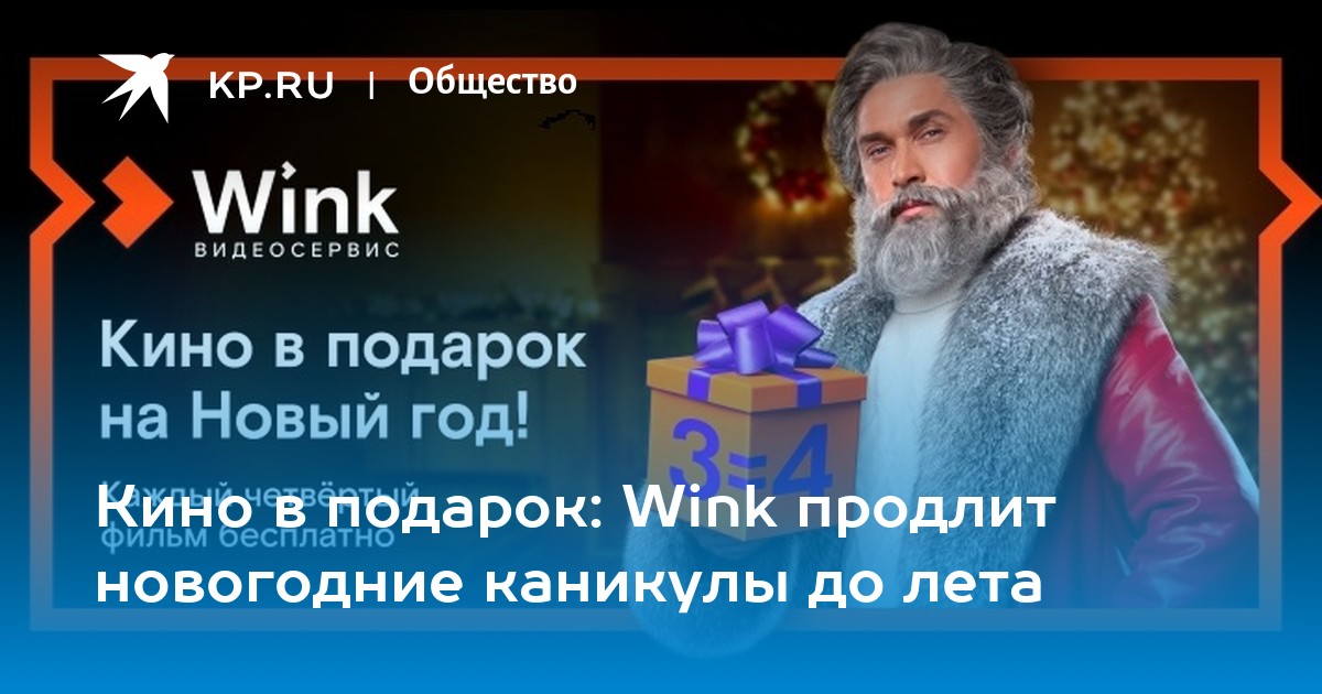 100 Фильмов На Новый Год 100 Фильмов На Новый Год