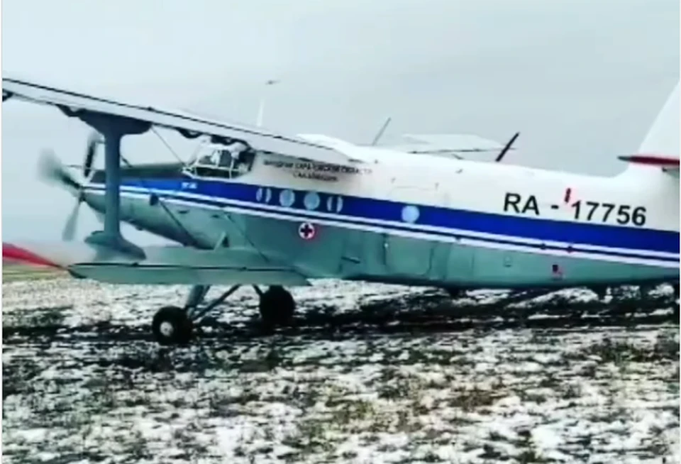 Скрин из видео минздрава Саратовкой области