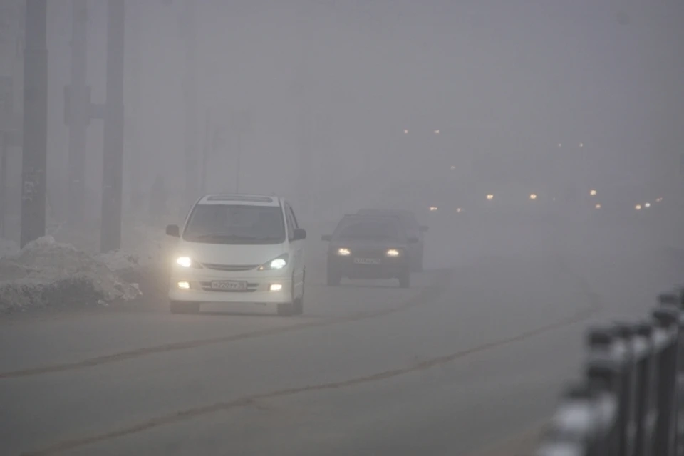 Ночью и утром на дорогах появится туман – он ограничит видимость до 500-1000 метров.