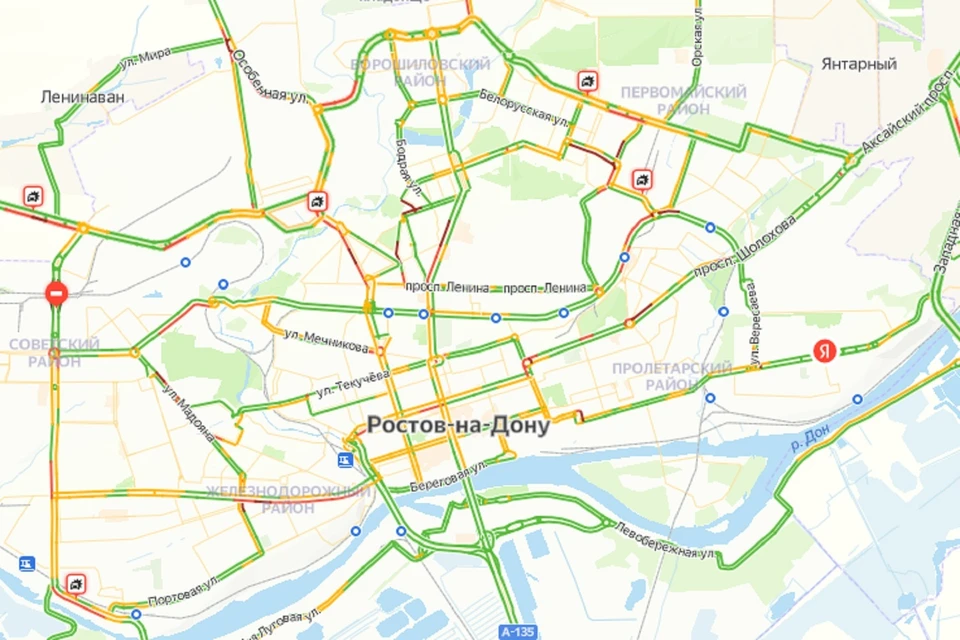 Утренние пробки в Ростове