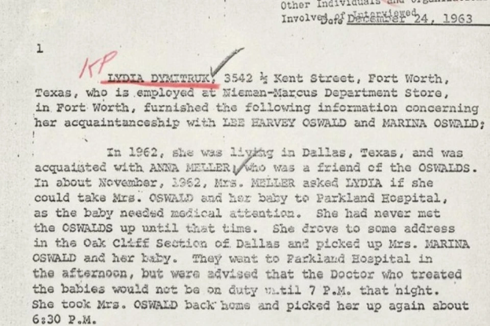 Лидия Дмитрюк была знакома с семьей Ли Харви Освальда. Фото: скриншот документа из Национального архива США