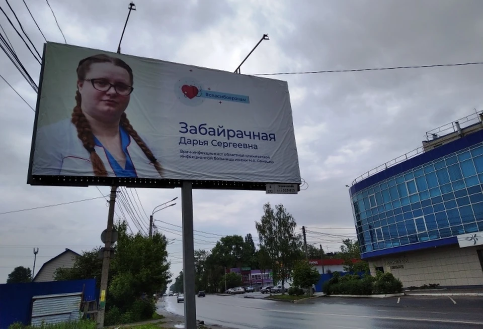 В регионе сохраняется сложная ситуация по ковид