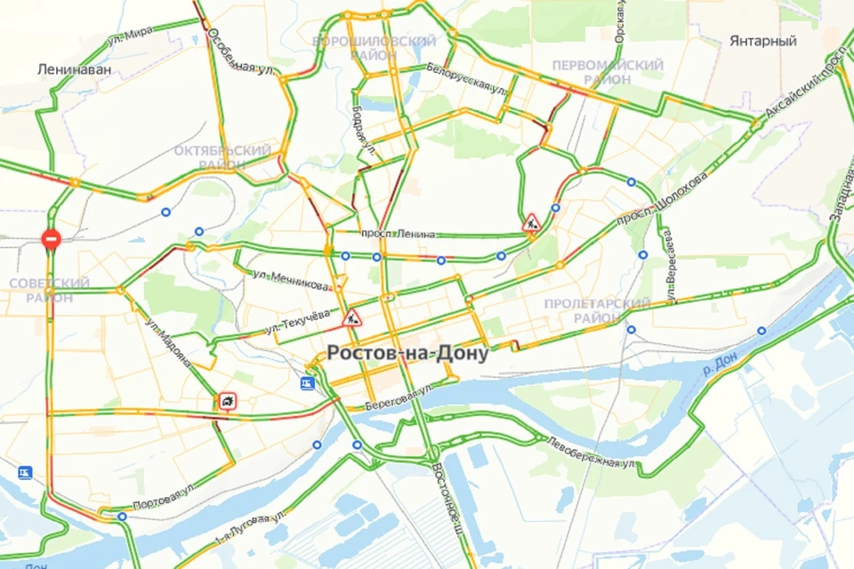 Утренние пробки в Ростове