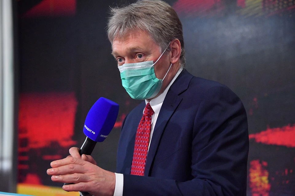 Дмитрий Песков сказал, что Россия вылезла из ковидной ямы.