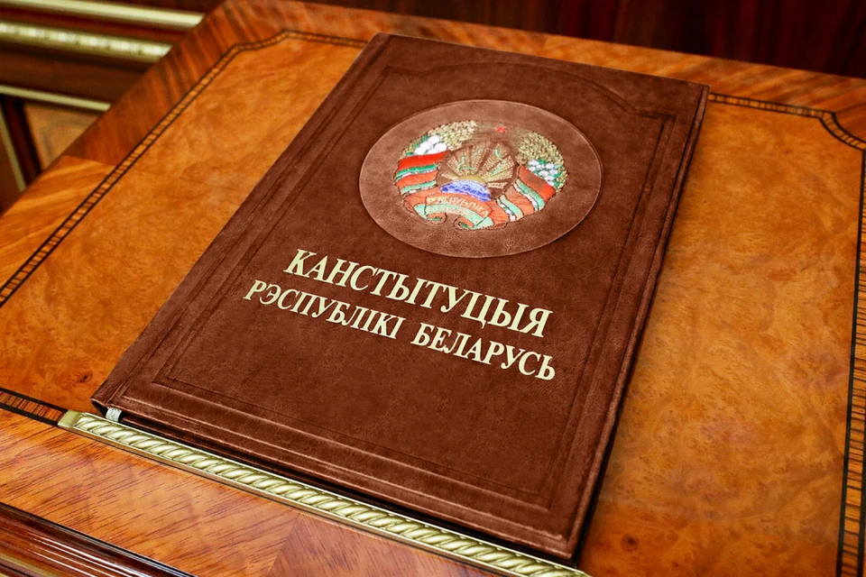 Предложения граждан по Конституции Беларуси будут рассмотрены в режиме реального времени. Фото: БелТА