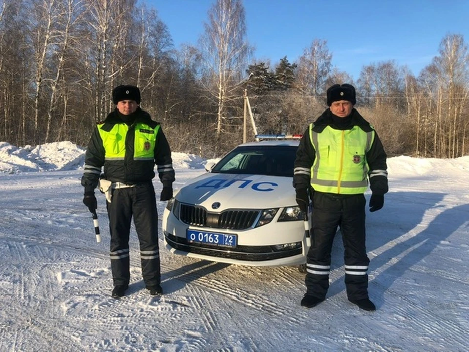 Фото: Госавтоинспекция Тюменской области