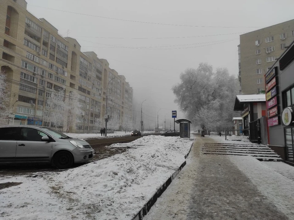 В Саратове туман и мороз