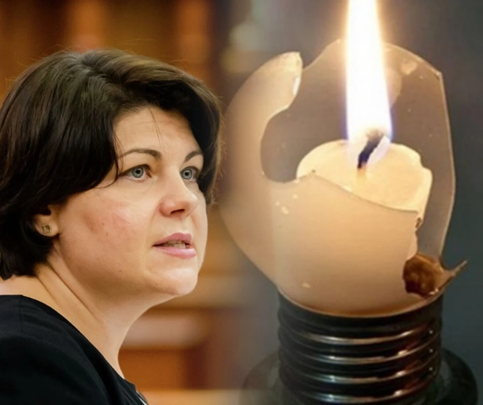 Глава правительства Наталья Гаврилица заверяла, что роста цен на электроэнергию не будет до весны, а что сейчас? - на свечи переходить?!