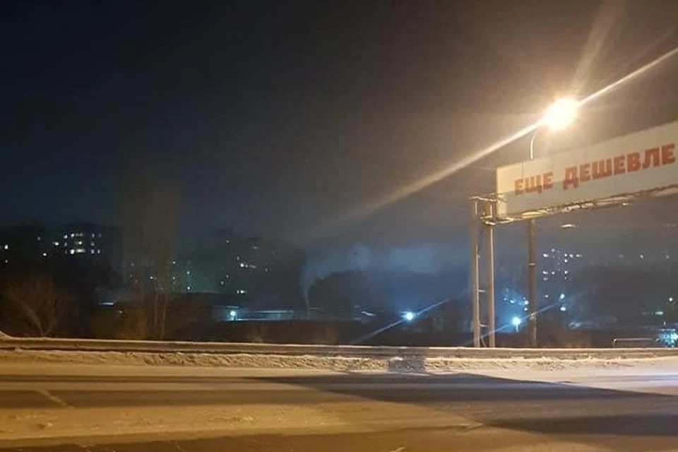 Дым в Хабаровске. Фото: voop.khv