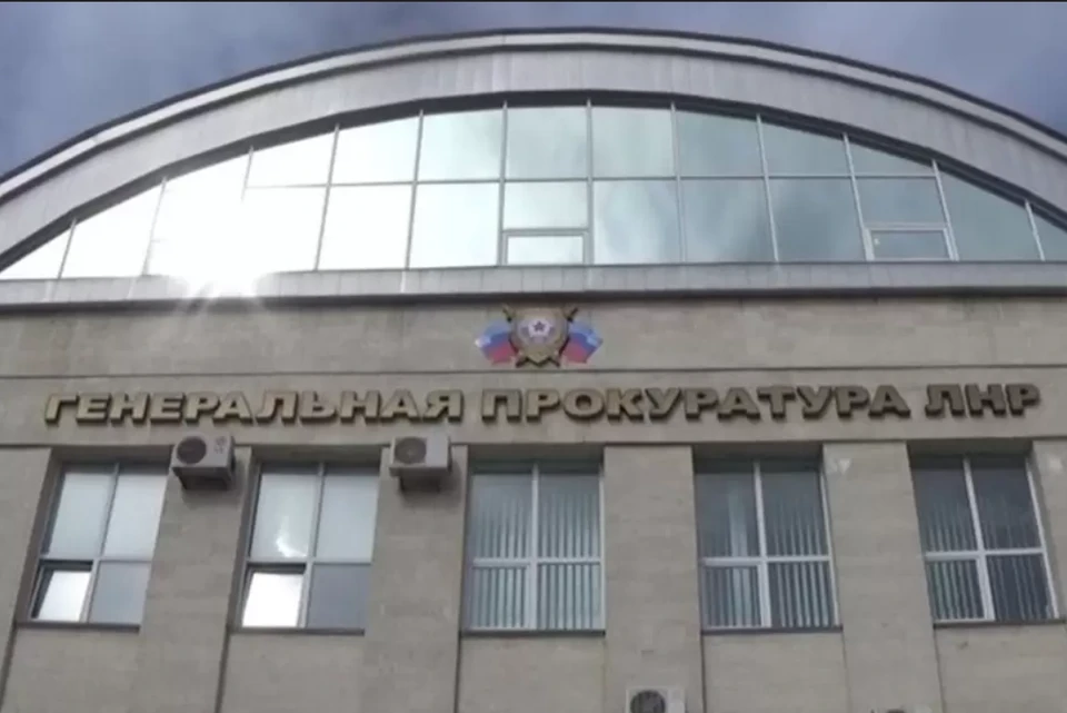 В ЛНР привлекли к ответственности предпринимателей, которые торговали социально значимыми продовольственными товарами по завышенным ценам. Фото: Генеральная прокуратура Республики