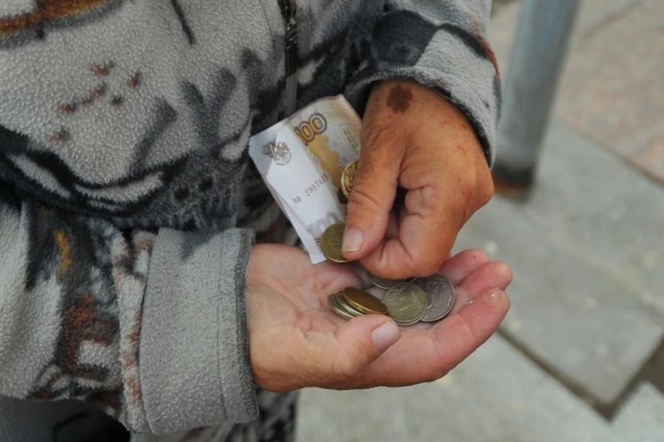 71-летняя пенсионерка потеряла 120 тысяч рублей