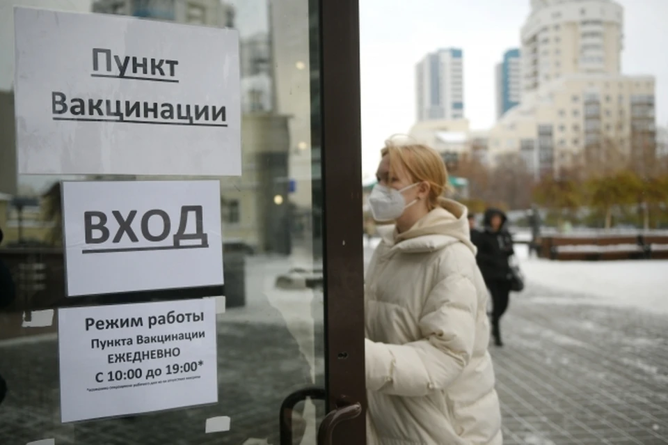 Врачи настоятельно рекомендуют вакцинироваться