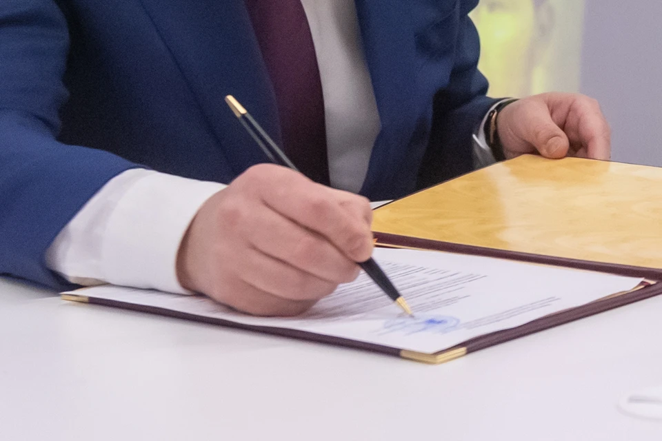 Постановление о новом назначении подписано 14 января
